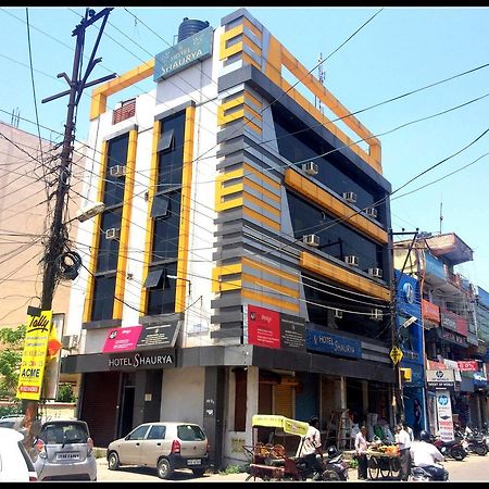 Hotel Shaurya Haridwār Exterior foto