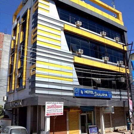 Hotel Shaurya Haridwār Exterior foto